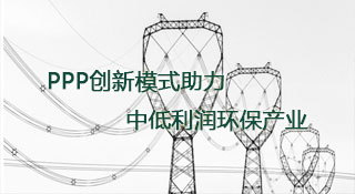 新闻动态_温州逸坦电子科技有限公司